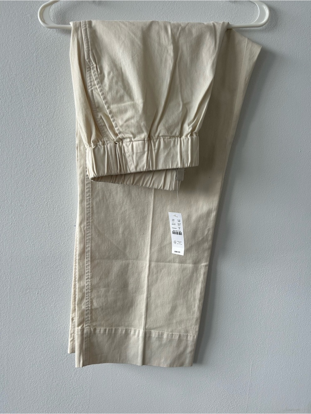J. Crew Women's Cream Drawstring Track Pants NWT Summer22